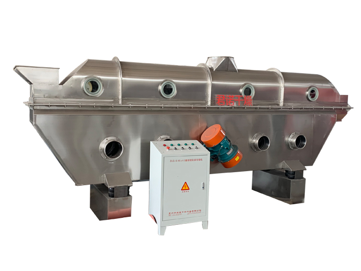 ZLG振動流化床干燥機(jī) ZLG振動流化床干燥機(jī)